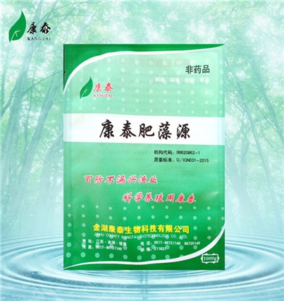 交流星-三角起動器